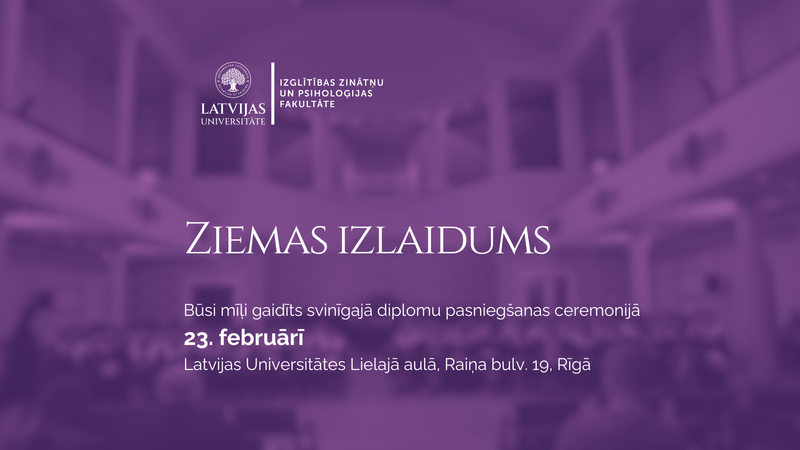 Ziemas izlaidums 2026