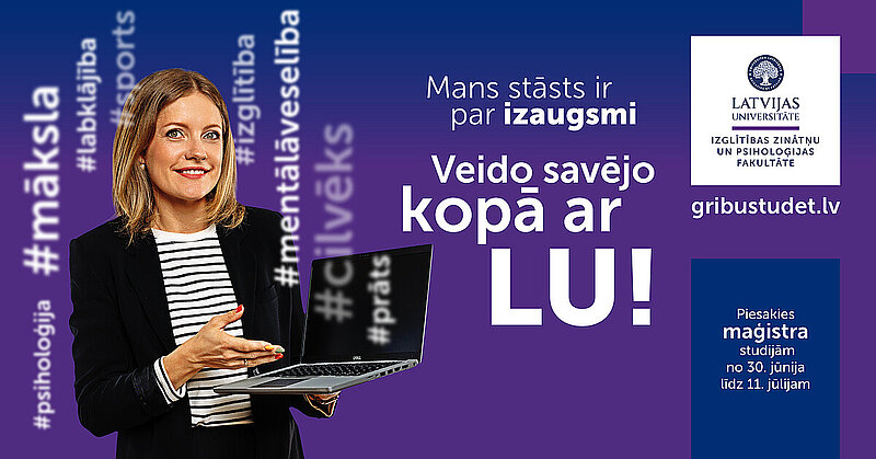 Izvēlies apgūt izglītības vadību, lai attīstītu un mainītu izglītības vidi!
